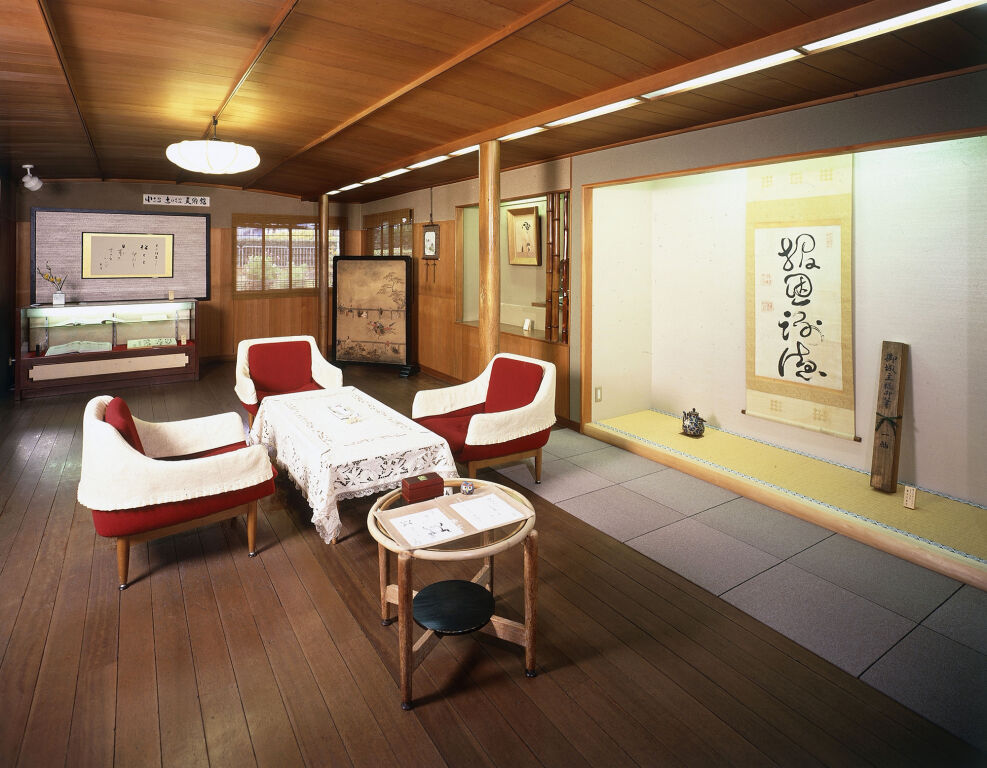 Seikiro Ryokan Historical Museum Hotel Kyoto by the sea by null