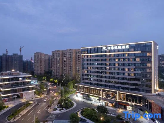 Fuzhou Four Seasons&Yue Hotel — фото