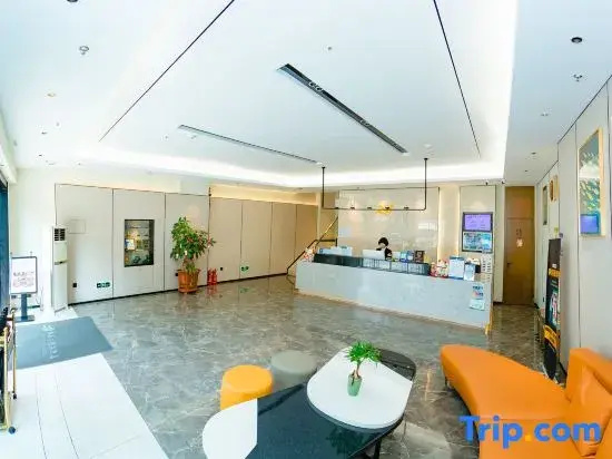 Xiamen Wo Jiaer Boutique Hotel - Général