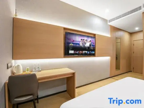 Starway Hotel Taiyuan South Pingyang Road - Chambres