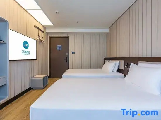 Hanting Express Nanchang Ba Yi Square Branch - Chambres
