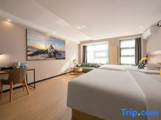 Fx Hotel Zhongguancun Beijing - Chambres