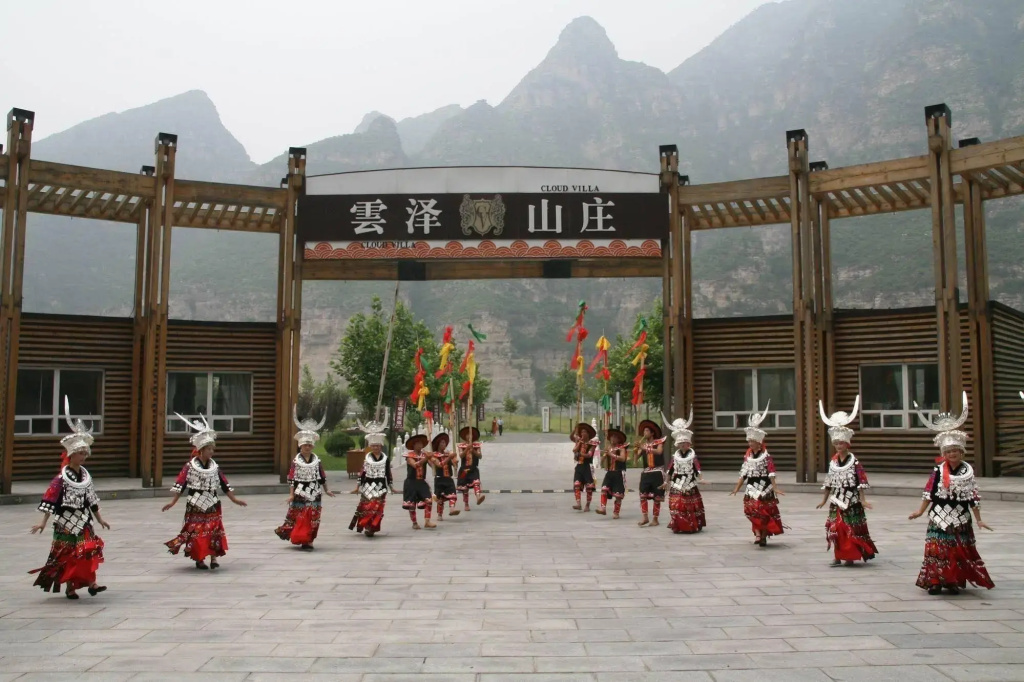 Beijing Cloud Villa Resort Hotel - Général