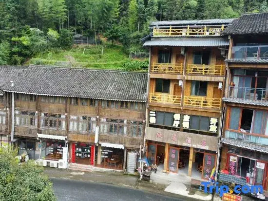 Longji Rice Terraces Xinyun Homestay