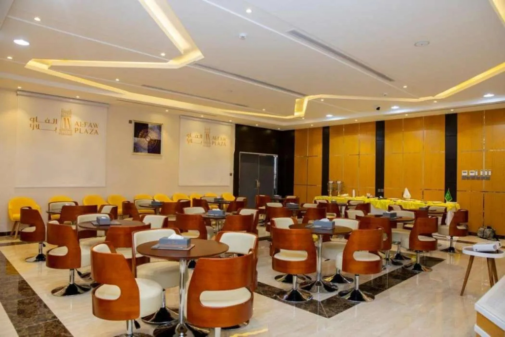 Business Centre