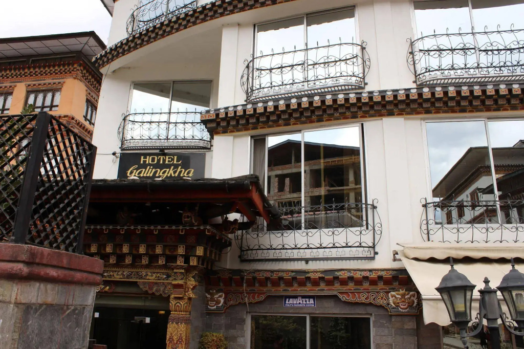 Hotel Galingkha