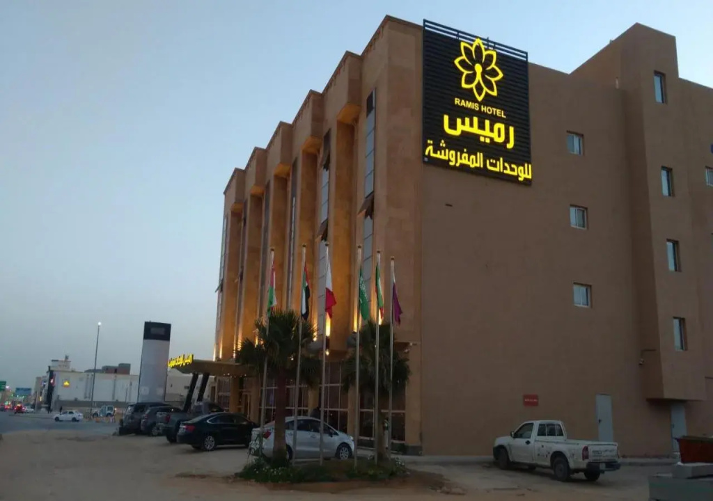 Ramis Albokhary Furnished Apartments