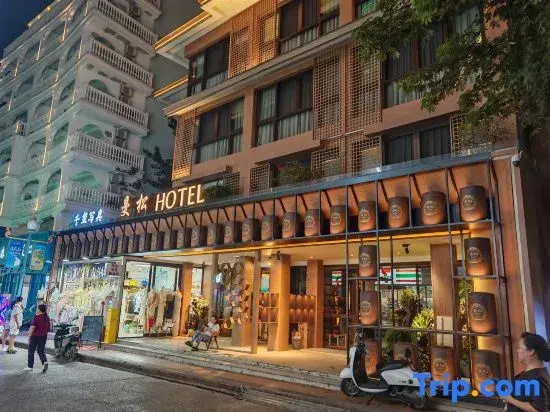 MansongResort Hotel-Mansong ( Jinghong Jiaozhuang Xishuangjing Xingguang Night Market)