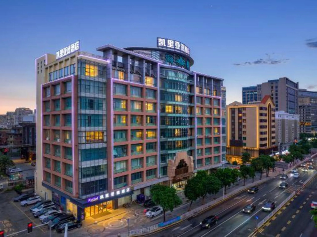 Harriway Garden Hotel Dongguan