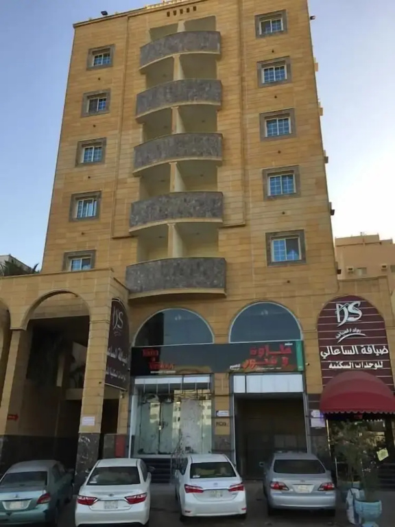 Dyafat Al Saati By Al Saati Group