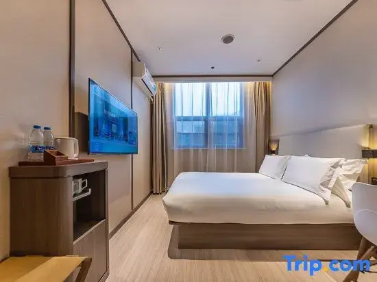 Hanting CQ Gdn Expo Park - Chambres