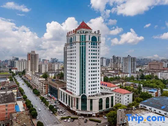Hanzhong Red Leaf Hotel — фото 5