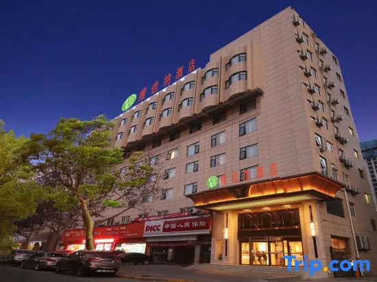 Vienna Hotel( Zhonghuaguangchang Branch) in Xianyang