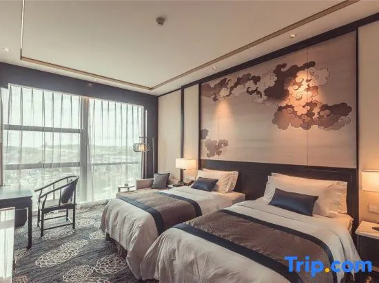Guizhou Arche Plaza Hotel - Chambres