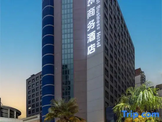 Xi'an Oriental Business Hotel - Général