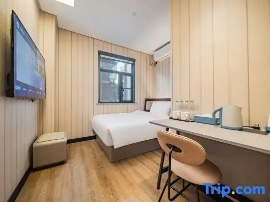 Hanting Chengdu Wuhou - Chambres