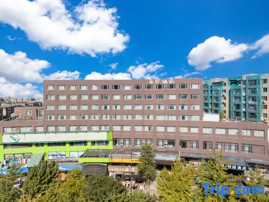 Xana Lite Hotel (Anshan Lishan Square Joy City)