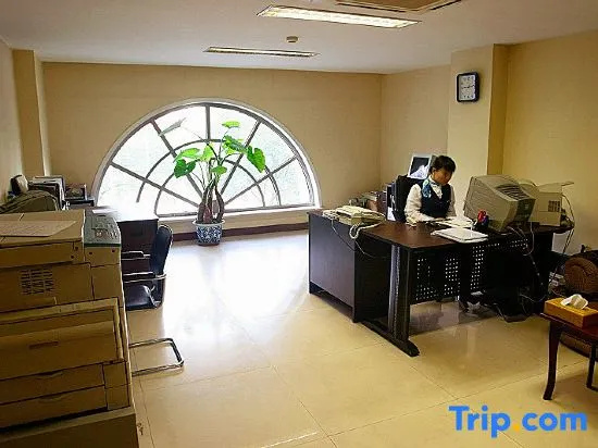 Business Centre