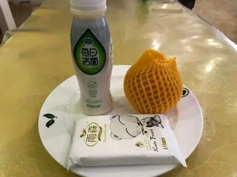 GreenTree Inn LanZhou JingNing Road Express Hotel - Général