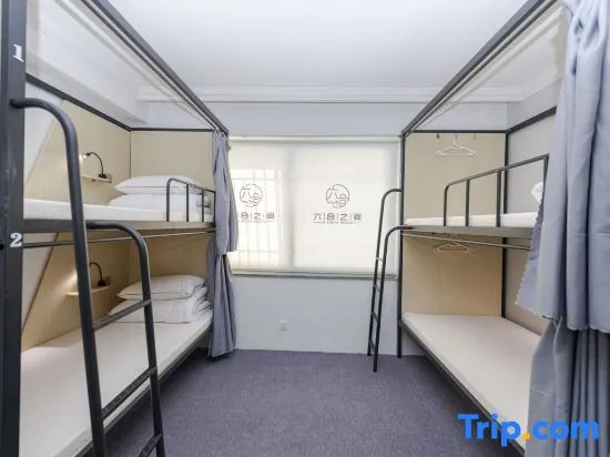 Bed in Dorm (male dorm)