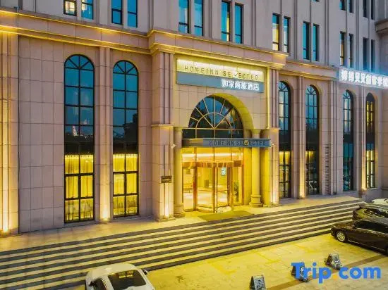 Homeinn Selected Hotel (Tianjin Meijiang Convention Center Zhangdaokou Subway Station)