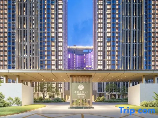 Xuanli Hotel (Fangte Branch, Hangzhou Bay New Area, Cixi, Ningbo)