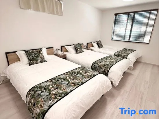 Suzuran Guesthouse 사진 1