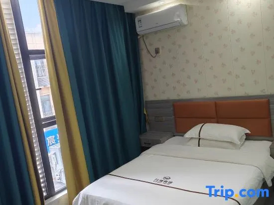 Xinxiang Hotel - Chambres