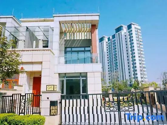 Zhuhai Yi Villa (Haiquanwan Branch)