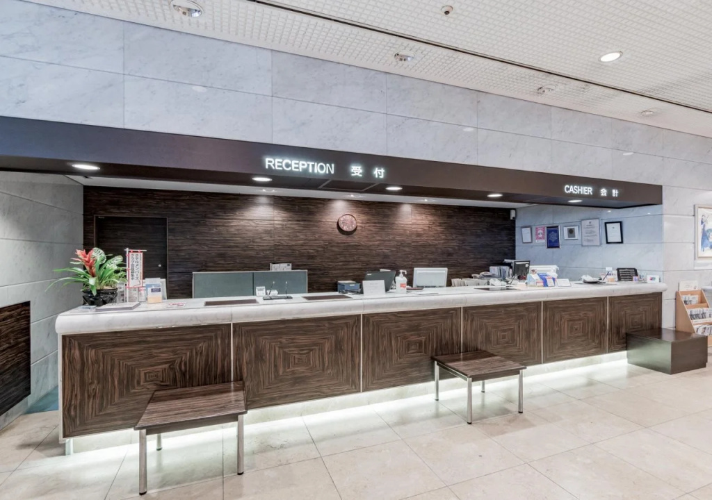 Hotel new Hankyu Osaka Annex - Général