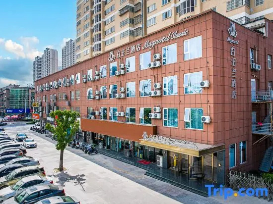 Magnotel Hotel (Xuzhou Suining Bayi Zhong Road) in Xuzhou