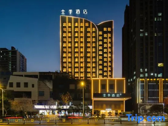 Ji Hotel