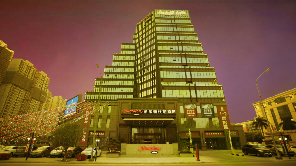 Hampton By Hilton Shunde Longjiang
