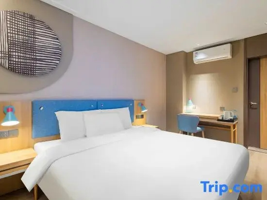 Ji Hotel Nanjing Xinjiekou Central Shopping Center - Chambres