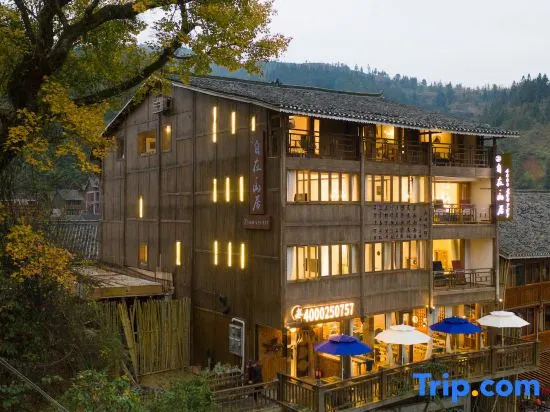 Zizai Shanju Yeshe Chain Inn
