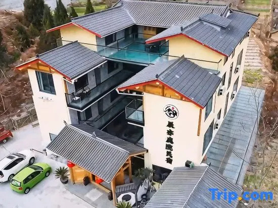 Yuexiang Chenye Courtyard Mountain View Terrace Boutique Stay (Jiuzhaigou County)