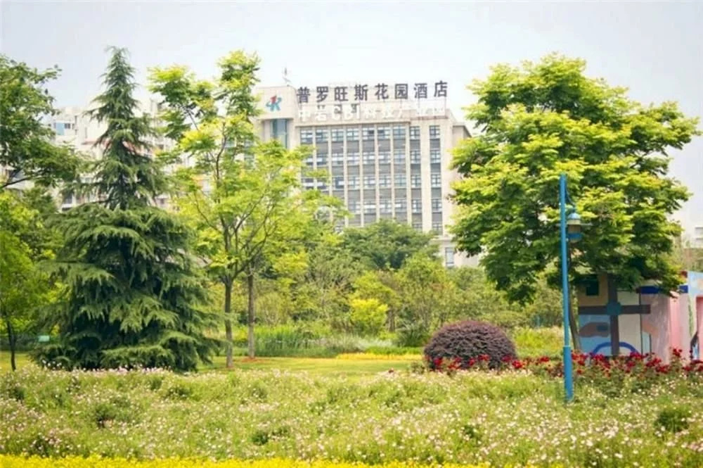 Provence Garden Hotel Wuhan Guanggu Branch