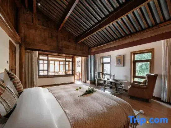 Arro Khampa by Zinc Journey Lijiang - Chambres