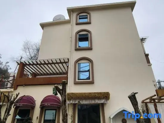 Aisen Homestay (Anshun Passenger East Station)