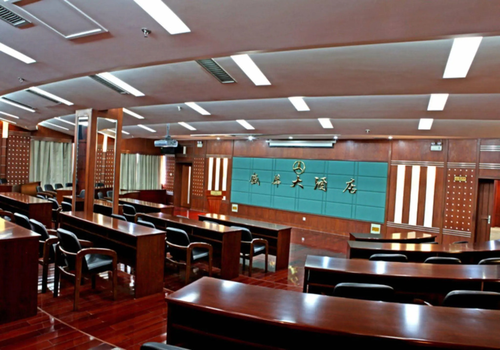 Shenghua Hotel - Chengde - фото 13