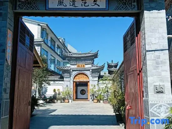 Dali Jiu Ri Ju · Rural Intelligent Luxurious Accommodation (Xizhou Branch)