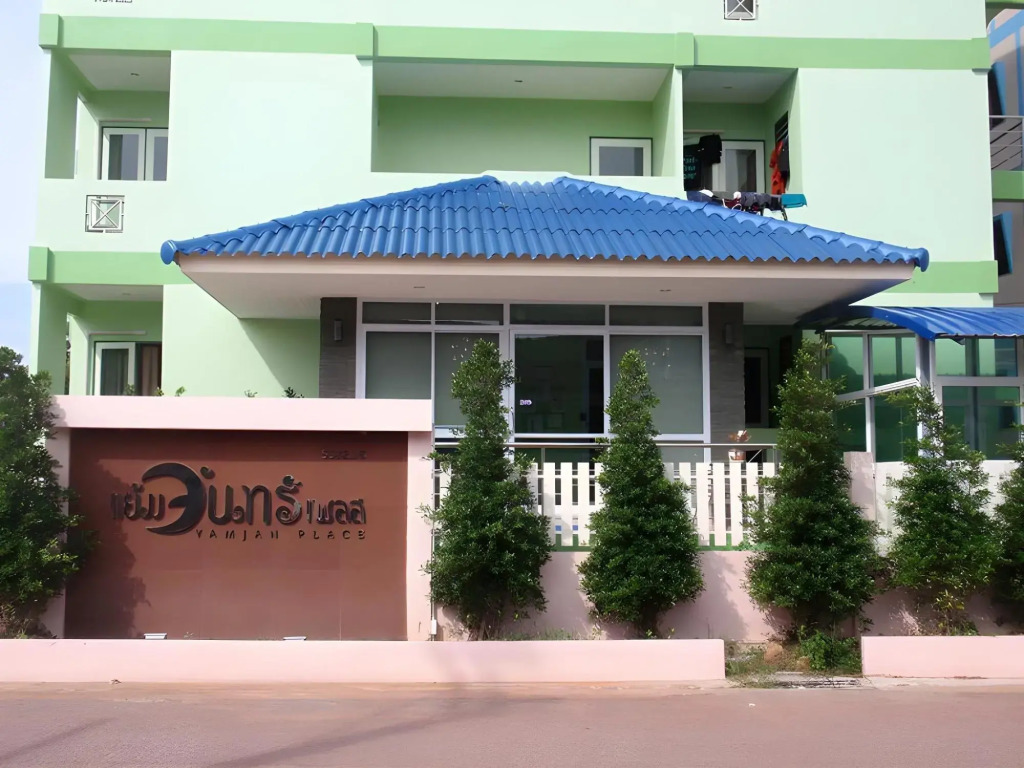 Yamjan Place - фото 29