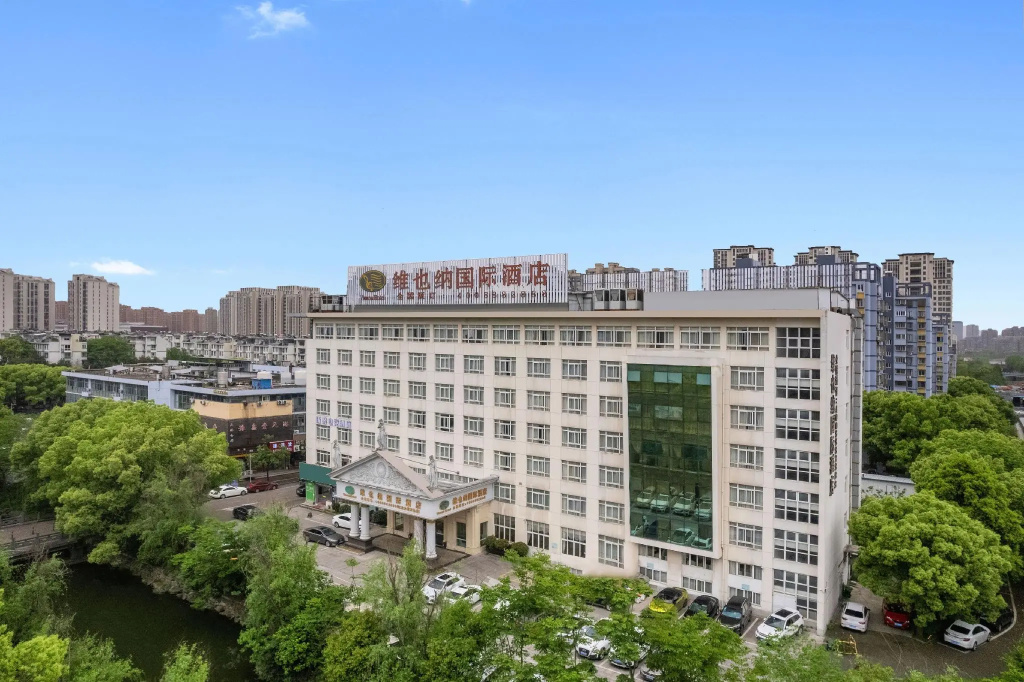 Vienna Hotel Ningbo Jiangbei Avenue Wanda Branch - Général