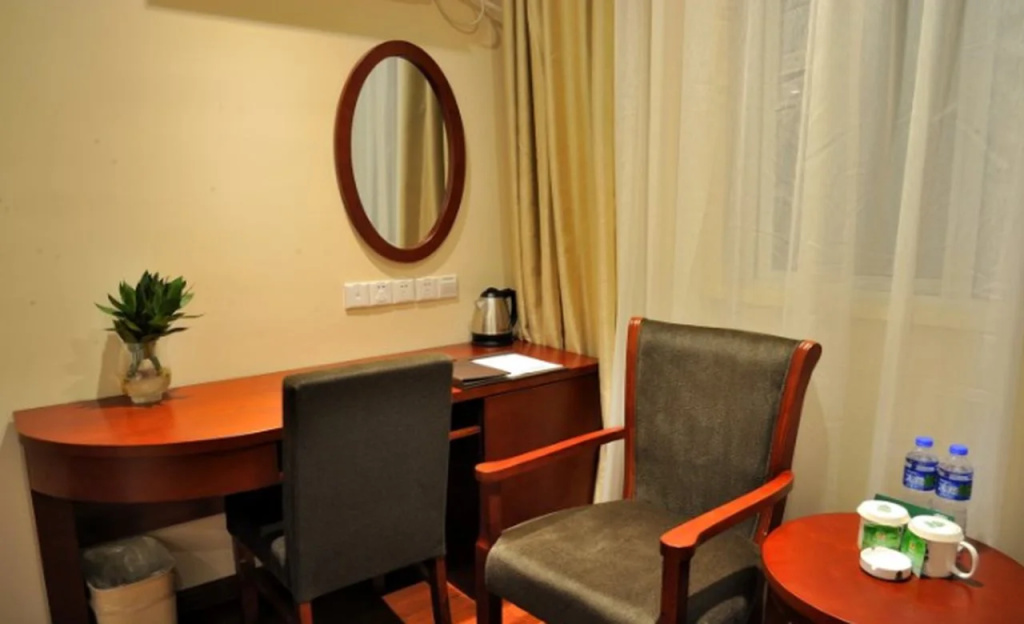 GreenTree Alliance SuZhou Industrial Park DLHET LianFeng Plaza Hotel - Général