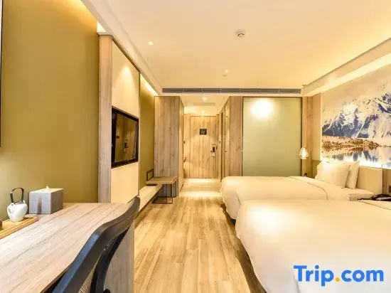 Atour Hotel Beijing Capital International Airport - Chambres