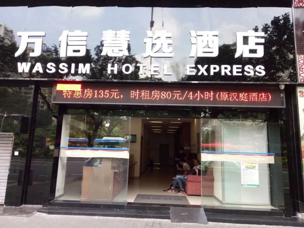 Hotel photo 1
