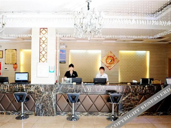 Shizuishan Ransheng Business Hotel (Guangming Middle School) - фото 10