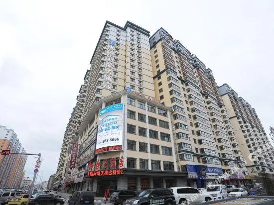 Tianrun Hehe Hotel