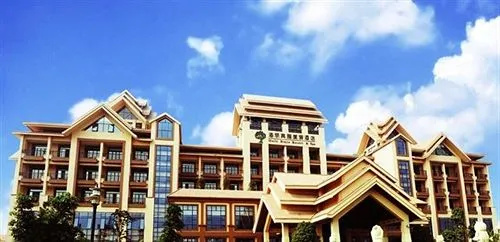 Haily Binya Resort & Spa