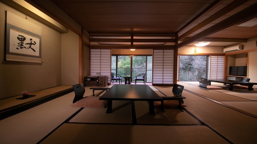 Hakone Shiunso 사진 8